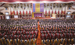 เปิดระบบให้ขึ้นทะเบียนบัณฑิต เพื่อเข้ารับพระราชทานปริญญาบัตร มหาวิทยาลัยศรีนครินทรวิโรฒ ประจำปีการศึกษา 2562