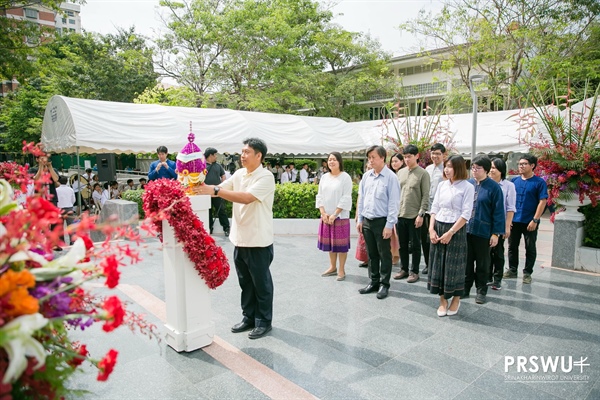 คณะผู้บริหารและบุคลากรสำนักคอมพิวเตอร์ เข้าร่วมงานวันมหาวิทยาลัยศรีนครินทรวิโรฒ ครบรอบ 69 ปี ประจำปีพุทธศักราช 2561